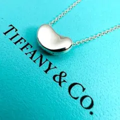 【極美品】TIFFANY ネックレス ビーン ミニサイズ XS シルバー 925