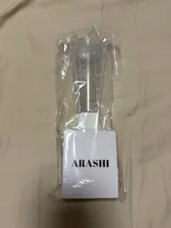 嵐 ペンライト LIVE TOUR 2026 We are ARASHI