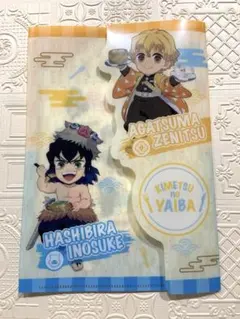 鬼滅の刃 ミニクリアファイル 我妻善逸 嘴平伊之助 すかいらーく