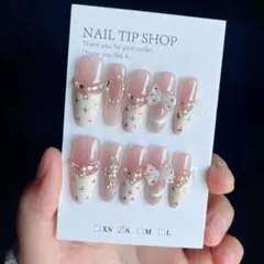 [S様限定] 韓国風ネイル ピンク×ボルドー×キラキラストーン 卒業式・入学式