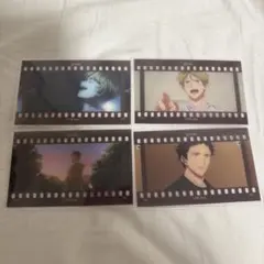 2025年最新】ギヴン海へ フィルム風コレクションの人気アイテム - メルカリ