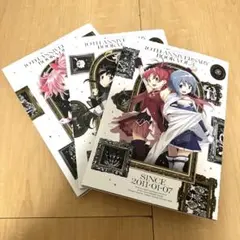 魔法少女まどか☆マギカ 10th Anniversary Book 全３巻