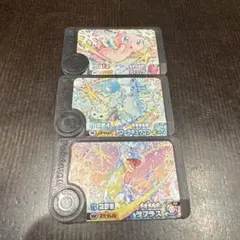 ポケモンフレンダ　ベストタッグ　3弾 ワンダーピック　3種コンプリート