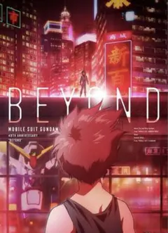 Item thumbnail for item c9c2fde9-6a94-4024-b8e2-4d3b4245a343