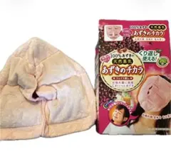 2回程使用 あずきのチカラ フェイス蒸し顔用 100%あずきの天然蒸気 小林製薬のサムネイル