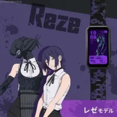 ギャラック チェンソーマン レゼモデル / HUC-CM-BD10-R