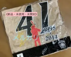 2026年最新】稲葉篤紀引退記念の人気アイテム - メルカリ