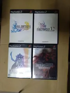 ファイナルファンタジー10　ファイナルファンタジー12　ダージュオブケルベロス