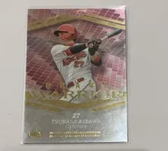 會澤翼選手実使用直筆サイン入りバット支給品 會澤翼選手実使用直筆サイン入りバット支給品 2025年最新】実使用