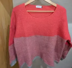 LEPSIM レプシム ニットセーター