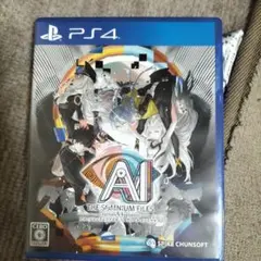 PS4 AI ソムニウムファイル ニルヴァーナ イニシアチブ