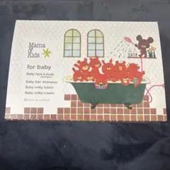 Item thumbnail for item d3980988-0cfe-4cd8-88b8-a0887da9a2e8