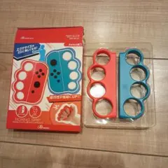 Switch　ジョイコン用ボクシンググリップ