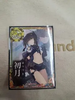 艦これアーケード ゲームカード