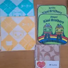 ハンドタオルセット