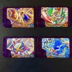 ポケモン　フレンダ　スーパートレジャー　4枚セット