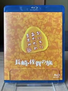 tomo 断捨離中様 リクエスト 3点 まとめ商品