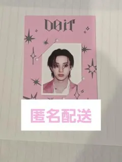 Stray Kids バンチャン DO IT IDフォト