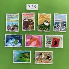 79172セール現品限 外国切手 リヒテンシュタイン発行風景城2種揃