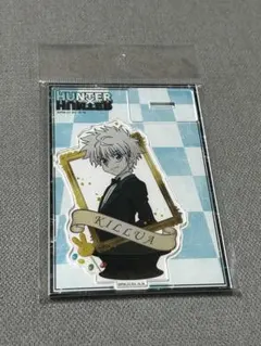 （最終値下げ）HUNTER × HUNTER キルア アクスタ