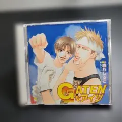 2026年最新】鹿乃 one cdの人気アイテム - メルカリ