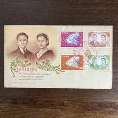 銭単位切手 (激レア) 1940年 国立公園シリーズ 霧島 タトウ付小型シート 霧島国立公園 銭単位切手・小型シート・ 未使用・タトウ付き 1940年