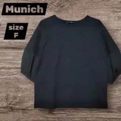 Munich　ミューニック　七分丈　カットソー　Tシャツ　黒　ブラック　フリー