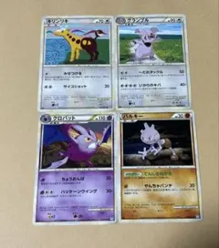 ツボツボ ☆ LEGEND 拡張パック「ハートゴールドコレクション」 キラ 0