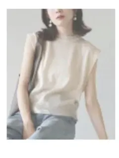 値下げ　サマーニット　箔プリントノースリーブニット　UNIQLO GU