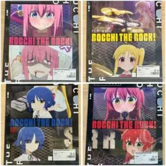 ぼっち・ざ・ろっく！ クリアファイルセット 公式グッズ colleize