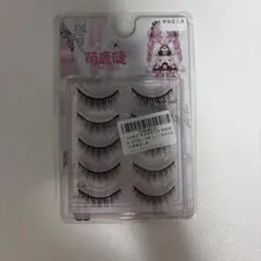 やわらかるいまつげ ストレートB 5個セット 廃盤品 - メルカリ
