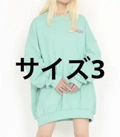 Item thumbnail for item 3b7d497e-5bb4-48ec-85d9-ebf208422cf6