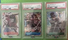 【PSA10】連番 かめはめ波 ファイナルホープ ギガンティック デスボール PSA10】連番 かめはめ波 ファイナルホープ ギガンティック デスボール