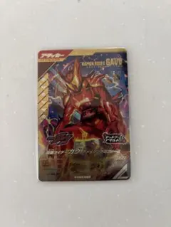 仮面ライダーガヴアメイジンググミフォーム　LR