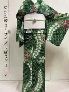 有松絞り 絞り染め 絞り浴衣 総絞り 浴衣 TM21 - メルカリ