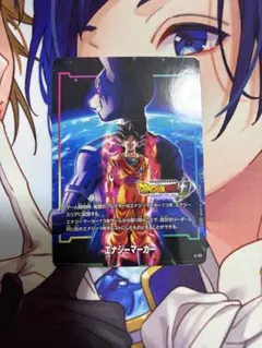 ジャンプビクトリーカーニバル 入場特典 ドラゴンボールカード