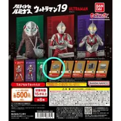 三代目なみへい様 リクエスト 2点 まとめ商品