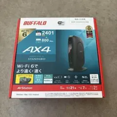 BUFFALO WSR-3200AX4S/DBK