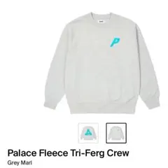 最終値下げPalace Fleece Tri-Ferg Grey Marl L