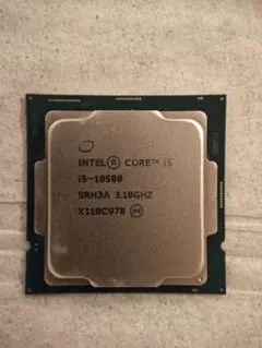 Intel Core i5-10500 CPU