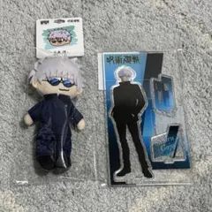 呪術廻戦　PLAZAプラザ 五条悟