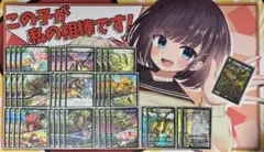 2026年最新】緑単キャベッジの人気アイテム - メルカリ