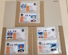 【匿名配送】ハイキュー!! マイプロフケース　日向・影山・月島セット