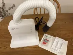 Alizee OFT ペット用ハンズフリードライヤー iMD-1000T - メルカリ