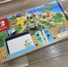 バッテリー強化版 Switch Nintendo あつまれどうぶつの森