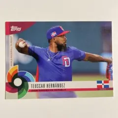 Item thumbnail for item 9ab98b03-8583-4b2a-8f4f-fb278f3feae6