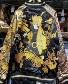 絡繰魂×NARUTO疾風伝 ナルト六道仙人モード リバーシブルスカジャン 
