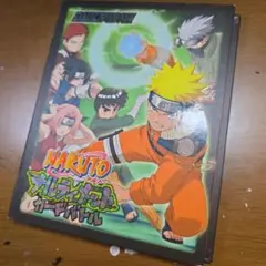 NARUTO アルティメットカードバトル 81枚 NARUTO アルティメットカードバトル 81枚 | Mercari