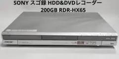 SONY スゴ録 HDD&DVDレコーダー 200GB RDR-HX65のサムネイル