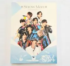 2026年最新】素顔4 snowman盤の人気アイテム - メルカリ